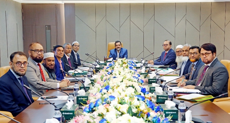 islami-bank-bangladesh-board-meeting-held-ba7e8d274e6d8bc81b04a2dec14157661724946964.jpg