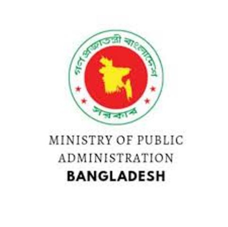 public-administration-ministry-logo-fce9d142db92b4a1ce6c1170eade05931724982613.jpg