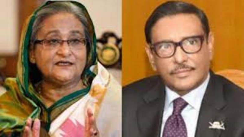 quader-hasina-photo-64ac1270e32717a72dcb941d9848868e1725030025.jpg