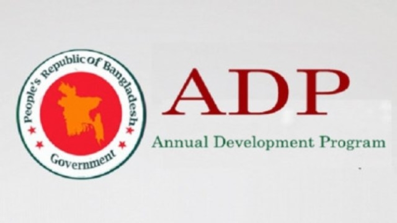 adp-logo-4fca0304e5e01c2f15d6f65080680ce01725203275.jpg