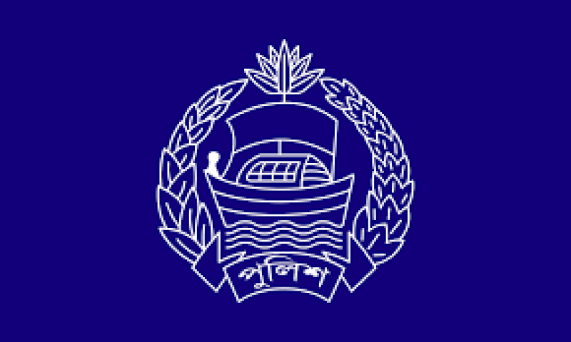 bangladesh-police-logo-bc68bd466eff1ff0ea0e93910dbe34871725299550.png