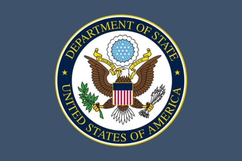 us-deptt-of-state-logo-599d159a09c1590d4e9c23a8aabbcd291726073818.jpg