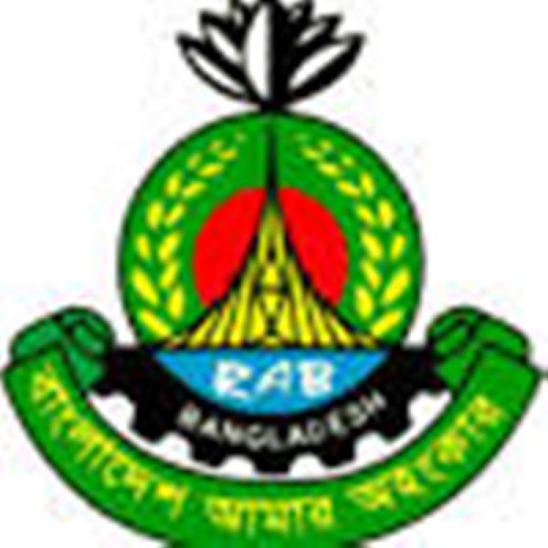 rab-logo-dfce2ddb54404b2bfec7565be94c09fe1726217778.jpg