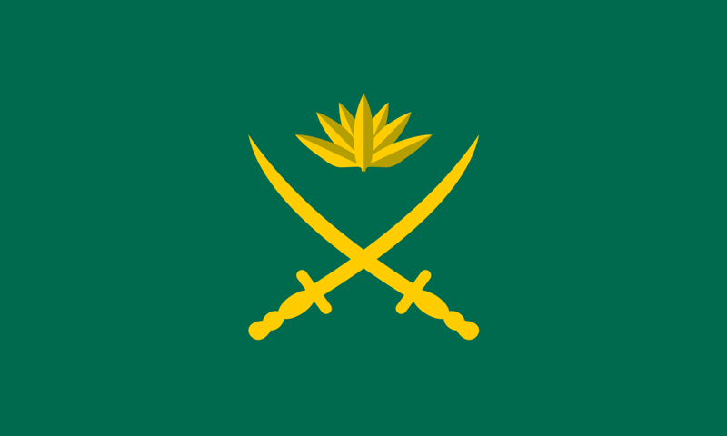 bangladesh-army-flag-bd4b90eab1db0da9e011c2001db49d061726635444.png