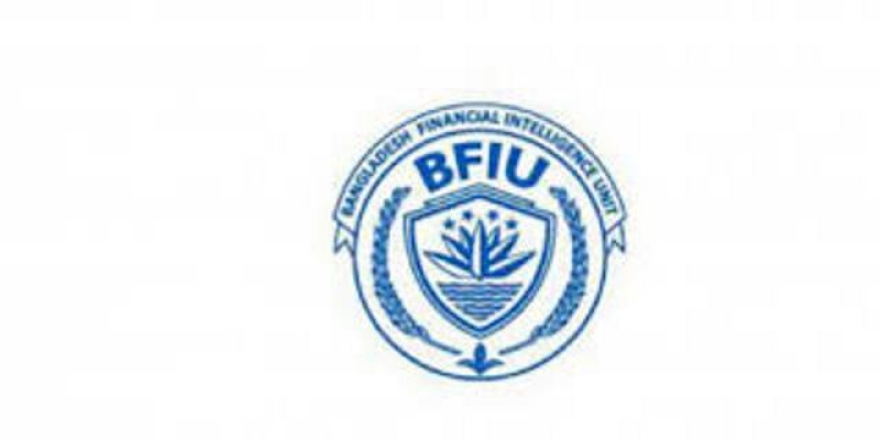 bfiu-logo-1164f4ccc0e0c273d402f7a854e135b91726678215.jpg