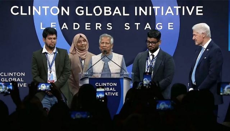 clinton-yunus-d953c2129720e6e8735fc3f4865514f71727285925.jpg