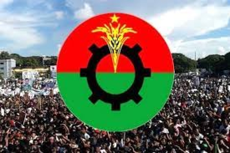 bnp-flag-with-people-86aaedb941c37525de4e3657748ccf901727886252.jpeg