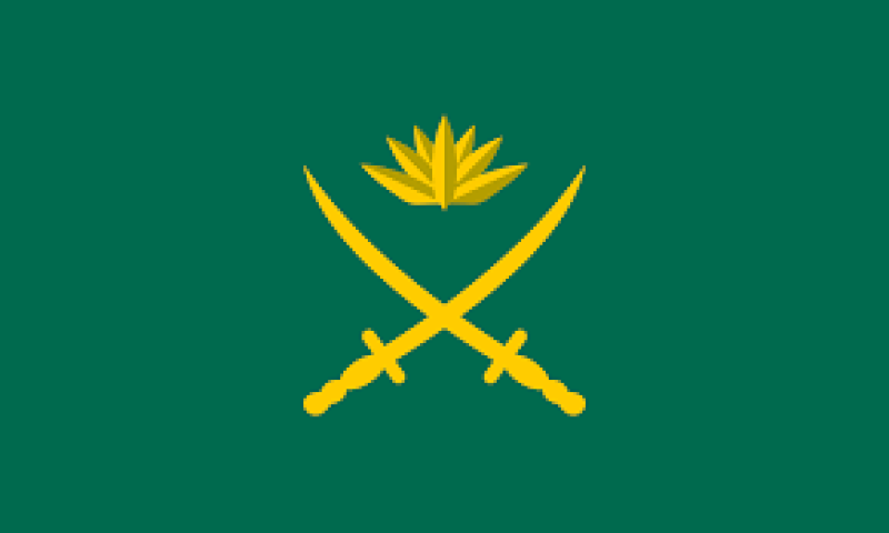 bangladesh-army-flag-2c9cae3a22029ee6a8ed9e17a7cd5f751728932634.png