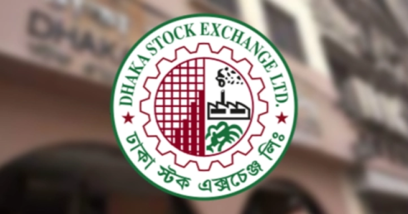 dhaka-stock-exchange-logo-434f109bf6a8081f9d93816a271baf751729925609.png