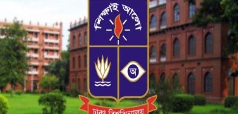 dhaka-university-campus-b9386f859cf613b508428b7a17dffa8d1730087602.jpeg