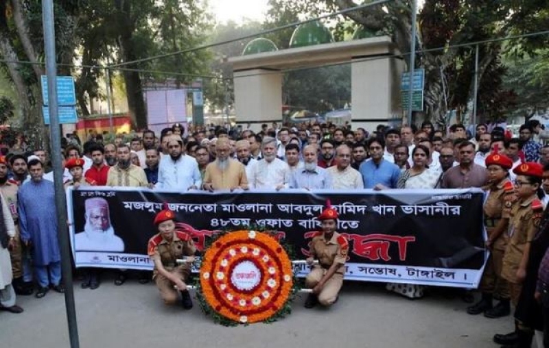 marking-the-48th-death-anniversary-of-moulana-abdul-hamid-khan-bhasani-on-sunday-a-mourning-procession-was-brought-out-by-the-moulana-bhasani-foundation-at-santosh-the-seat-of-the-late-leader-123994947aaaf40c1c99c1c4d47028231731908037.jpg