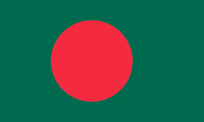 bangladesh-flag-5196ffcd4f87e37a19acbb966ed47e7f1734716894.png