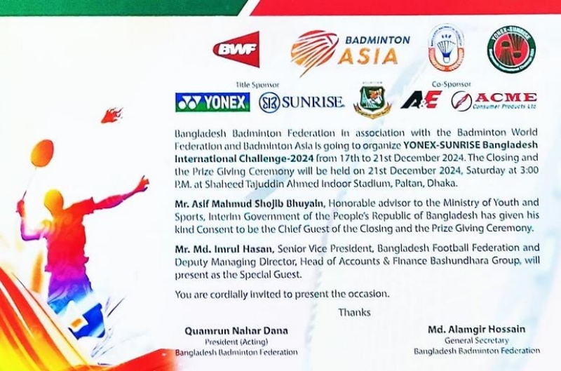 bangladesh-intl-badminton-challenge-finals-to-be-held-tomorrow-0c30502052c52887075f4f185a8779e21734711624.jpg