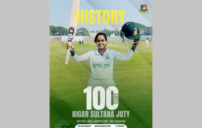 joty-becomes-first-tigress-to-hit-ton-in-first-class-cricket-53271f7940e47f54e7f8dbbe3a4a51c51734973362.jpg