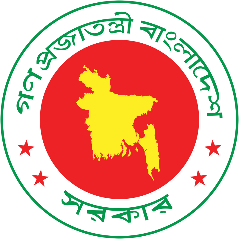 government_seal_of_bangladesh-841932bc42400ecffb0b31556e5fa1d41736849193.png