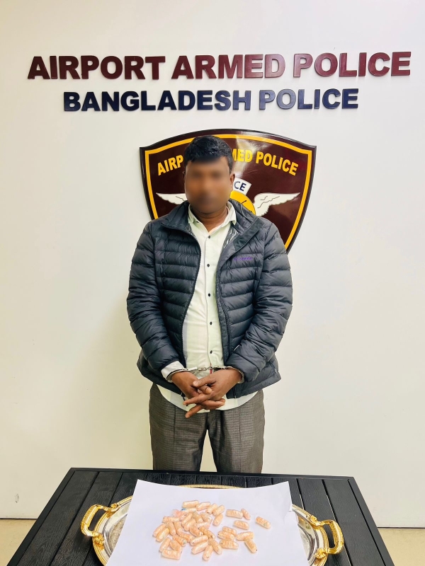 man-detained-with-yaba-at-dhaka-airport-6f1ec661e0a5be63416912989b48962a1736956709.jpg