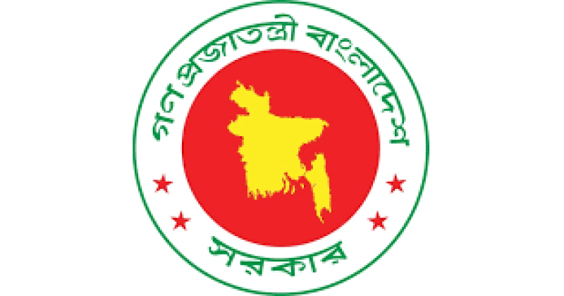 govt-condemns-attack-on-ethnic-minority-students-in-dhaka-932d80bd9d1f7c3ed707c74a903f8f551737017886.png