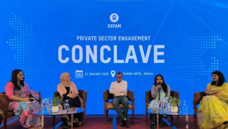 a-private-sector-engagement-conclave-was-organised-by-oxfam-in-dhaka-on-tuesday-1b42204243e73cda9acb3e7cf4761eeb1737482780.jpg