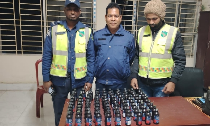 tamabil-police-seize-90-bottles-of-phensedyl-9c4caaee6ebe9a44a4cb98354f0f28801737605204.jpg