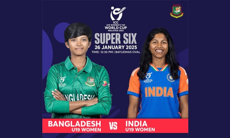 young-tigresses-vie-against-india-in-first-super-6-game-tomorrow-7e109e2e34f54872871e17cc3450da181737814308.jpg