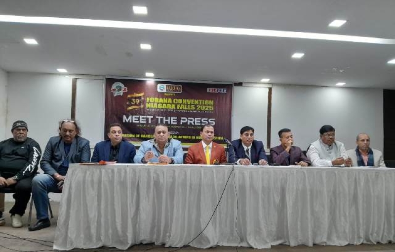 fobana-leaders-addressing-a-news-confer4ence-at-the-national-press-club-zahur-hossain-chowdhury-hall-on-sunday-26-jan-2025-ba4c96584accddf9ea27db6193d433f21737914291.jpeg