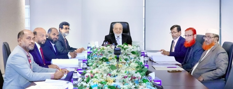 the-first-security-islami-bank-board-meeting-was-held-on-monday-3-jan-2025-77bf6efbcdd397fd6725cb20328aa2081738683128.jpg