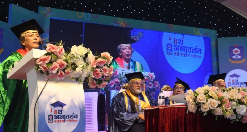 sharmin-s-murshid-adviser-for-women-and-children-affairs-addressing-the-4th-convocation-of-gono-biswabidyalaya-on-monday-24-feb-2025-4ddd029795b86d0e45c76991f849be381740415703.jpeg