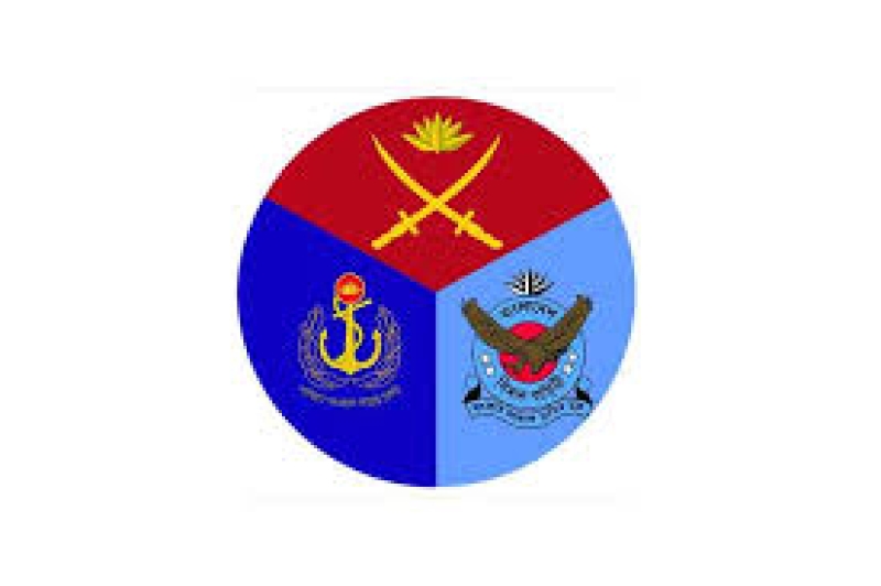 bangladesh-armed-forces-logo-56d64c3413416be6e0447835deae6e1f1741751870.jpg