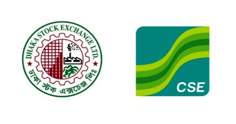 dhaka-chattogram-stock-exchange-logos-bb0e8c87f590a00440f3e6bea9832a951741797612.jpg