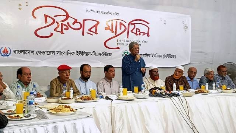 bnp-secretary-general-mirza-fakhrul-islam-alamgir-addressing-an-iftar-mmahfil-organised-by-bfuj-and-duj-at-the-national-press-club-auditorium-on-sunday-16-march-2025-f4634d02d3965348573a3a33152995681742191882.jpeg