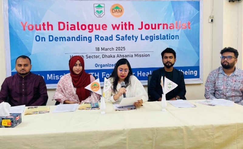 youth-dialogue-organised-by-the-dhaka-ahsania-mission-on-tuesday-18-march-2025-97131528996fdb102e316557a314f2c71742322793.jpeg