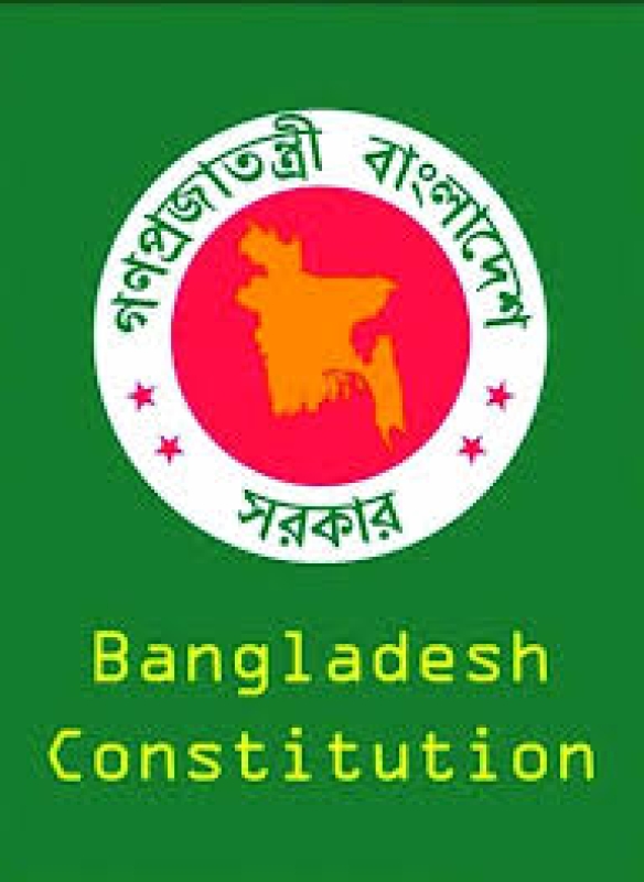 bangladesh-constitution-8e7b93389b76e8d3f6f3fc8c1ac493c31742809737.jpeg