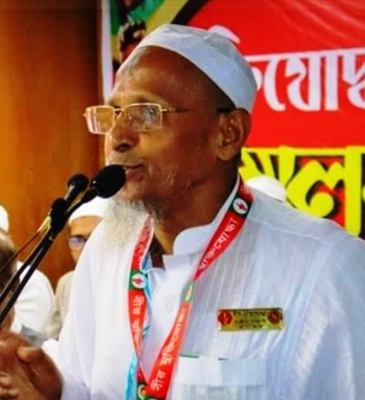 md-abul-kashem-president-islami-muktijoddah-parishad-915879340c69f3a0d4d87a9461b9d13a1746640969.jpg