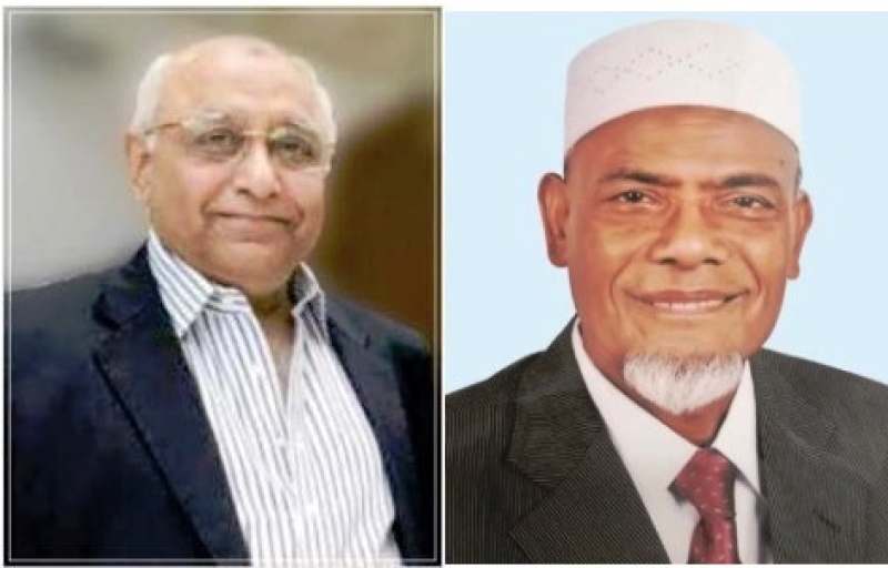adv-mohsin-rashid-president-and-kazi-abul-khair-secrretary-geenral-of-bangladesh-muslim-league-_11zon-b9043c9042ddbb1e385a12aac1a03c7a1746901522.jpg