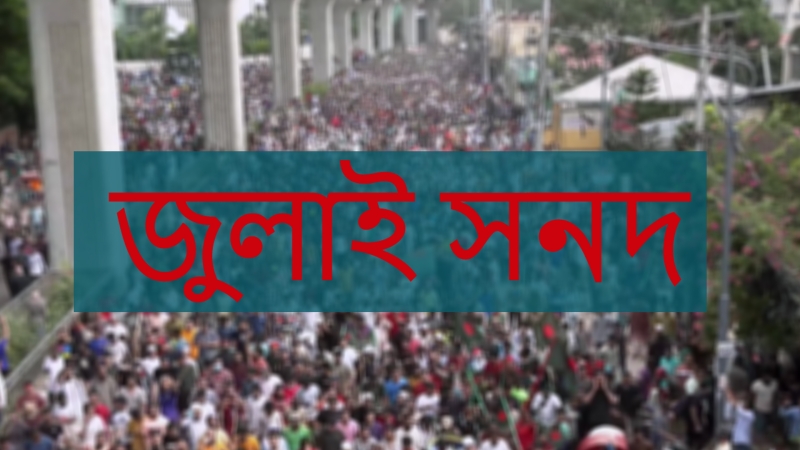 01fc4df4e2365058c9d64e525d63bf90bf77628e45961f1d-5cddfaeda5223ab07eaf7f808a46ef191747544273.jpg
