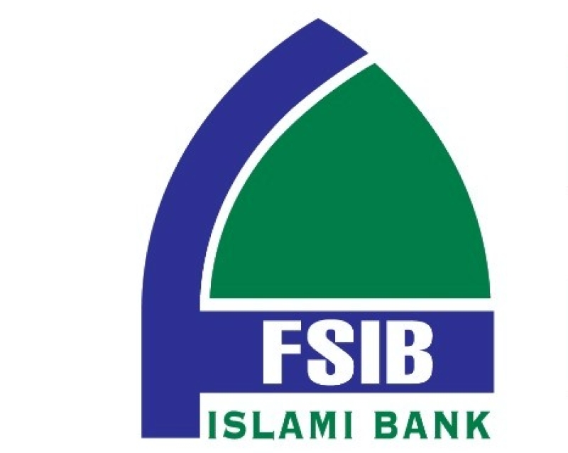 first-security-islami-bank-logo-4565067a97b5cdd422ac0e722fc396241748280146.jpeg