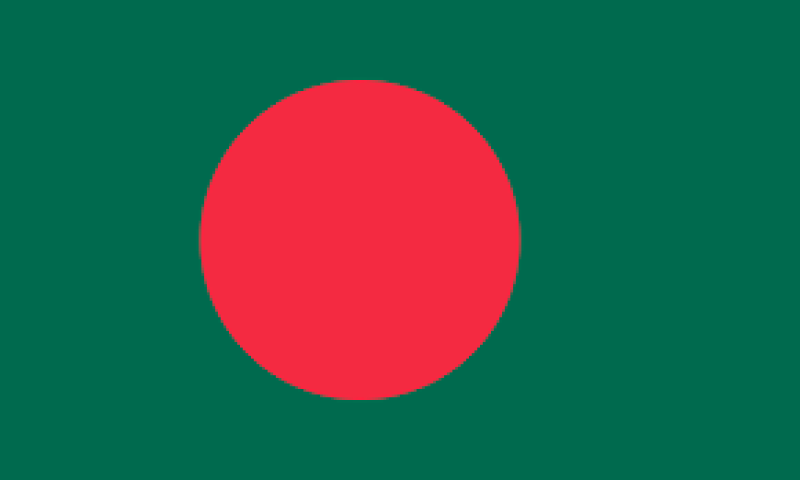 bangladesh-flag-5196ffcd4f87e37a19acbb966ed47e7f1749629055.png
