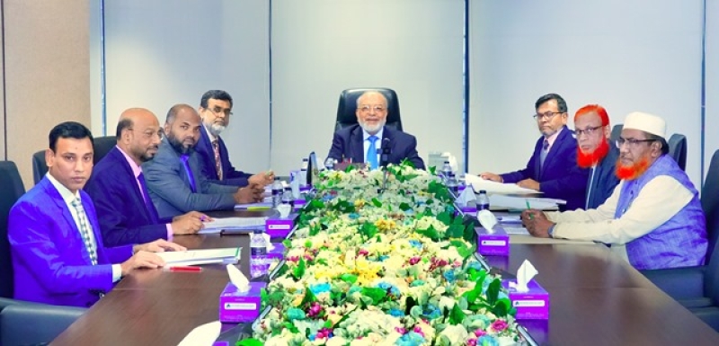 first-security-islami-bank-holds-board-meeting-18-06-25-690240336a70db9a8987ea2eaf246b871750359320.jpg
