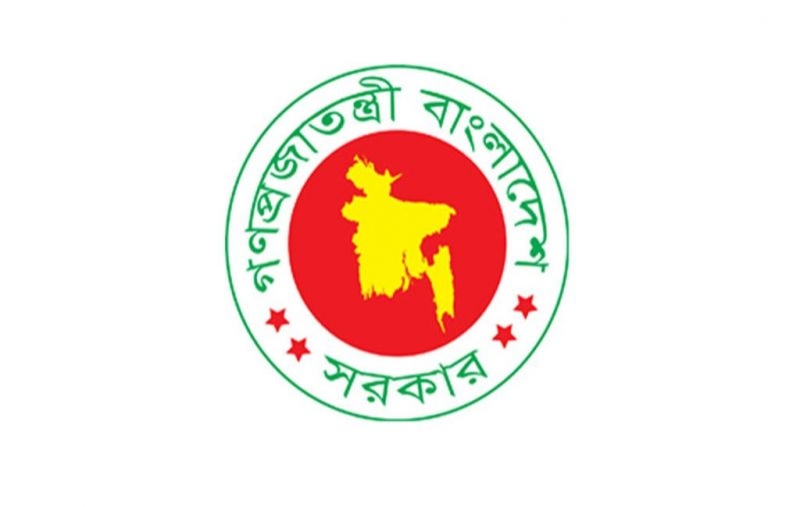 govt-seal-22af636f61e9d183cf4f71acd6a248011750386821.jpg