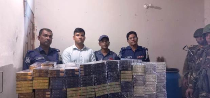 a-mobile-court-on-monday-seized-a-large-quantity-of-contraband-cigarettes-d7e3ce68149145802e51723fbc046d3a1751903817.jpg