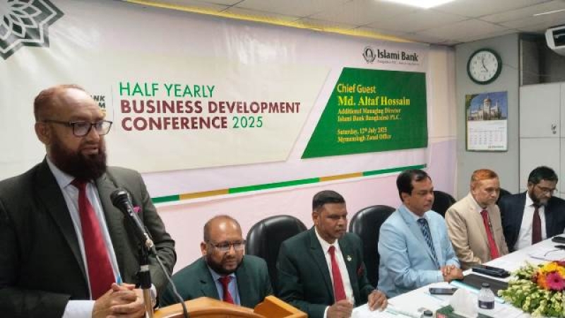 islami-bank-holds-half-yearly-bdc-conference-in-mymensingh-pr-photo-16-e644b381ebaf856665b608fb4275274a1752670641.jpeg