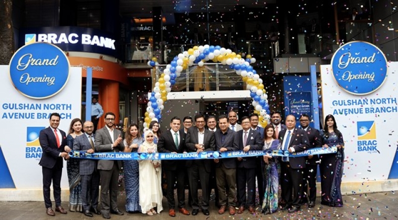 brac-bank-north-gulshan-avenue-branch-being-opened-be87facb1d145961e4a53ac1521040cd1752774664.jpg